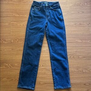 Judy Blue High Rise Dark Blue Jeans